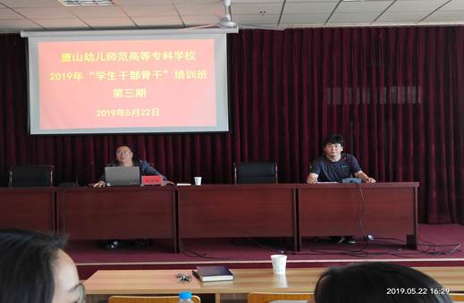 说明: QQ图片20190523085826.jpg
