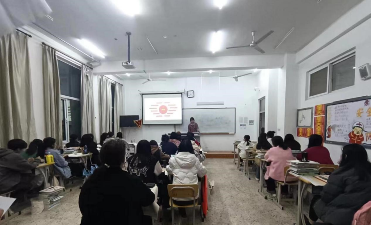 ACBC4