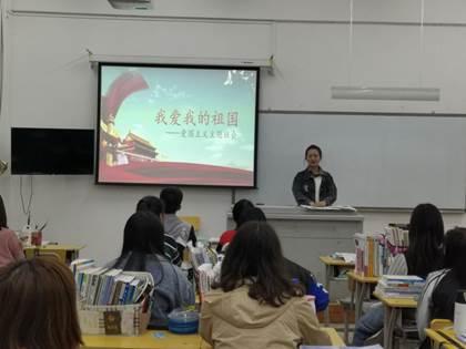 说明: 18小教2 (2)