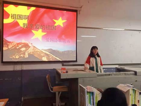 说明: 19小教4 (5)