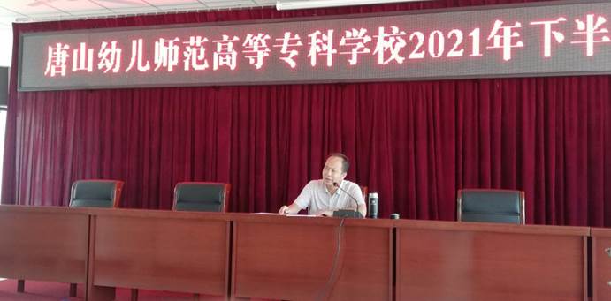 QQ图片20210909094121