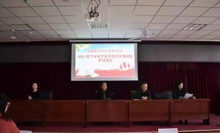 微信图片_20211101112623
